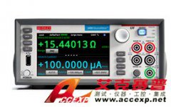 吉時利KEITHLEY 2450 觸摸屏數字源表