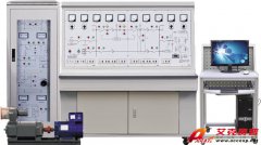 TSI DL-05 電力系統(tǒng)綜合自動化技能實訓考核平臺