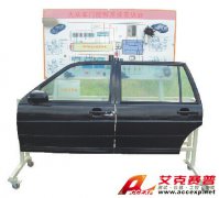 TSI QC628型汽車車門控制系統示教板