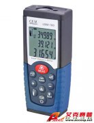 如何使用測(cè)距儀測(cè)量房屋面積