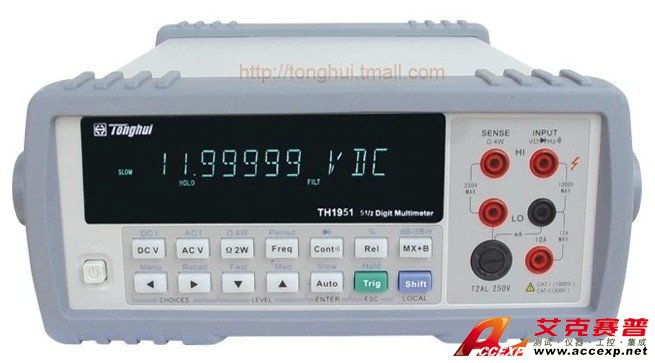 同惠TH1951數字多用表