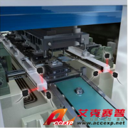 AccexpCNC機器上的側隙測量解決方案