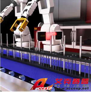 Accexp區分軸長的解決方案 圖片