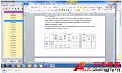 致茂電子領先業界率先推出USB PD 自動測試系統
