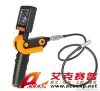 工業內窺鏡檢測技術在各類工業適用范圍不同