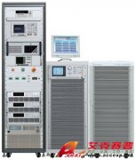 Accexp代理的Chroma Sajet MES系統獲得合勤科技采用