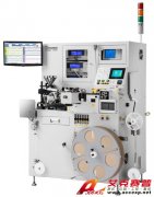 Accexp代理的Chroma導入勁永國際制造及運籌信息整合系統