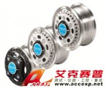 Accexp代理的奇石樂RoaDyn®租賃系統(tǒng)具有最高靈活性