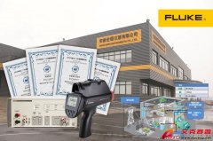 捷報頻傳，福祿克產品榮獲多項行業媒體大獎