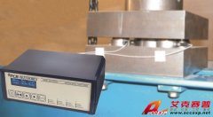 Accexp代理的PCB全新4通道 ICP®信號適調儀