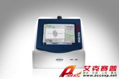 Pittcon2018:布魯克重磅推出多款創新分析系統和解決方案