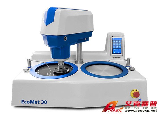 標樂Buehler EcoMet30 自動磨拋機