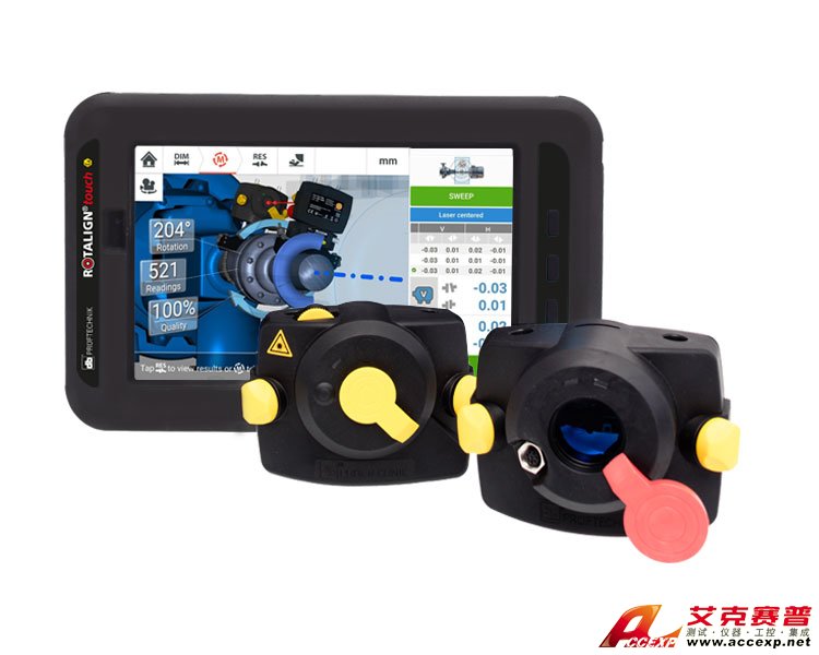 福祿克Fluke ROTALIGN touch EX激光軸對中儀