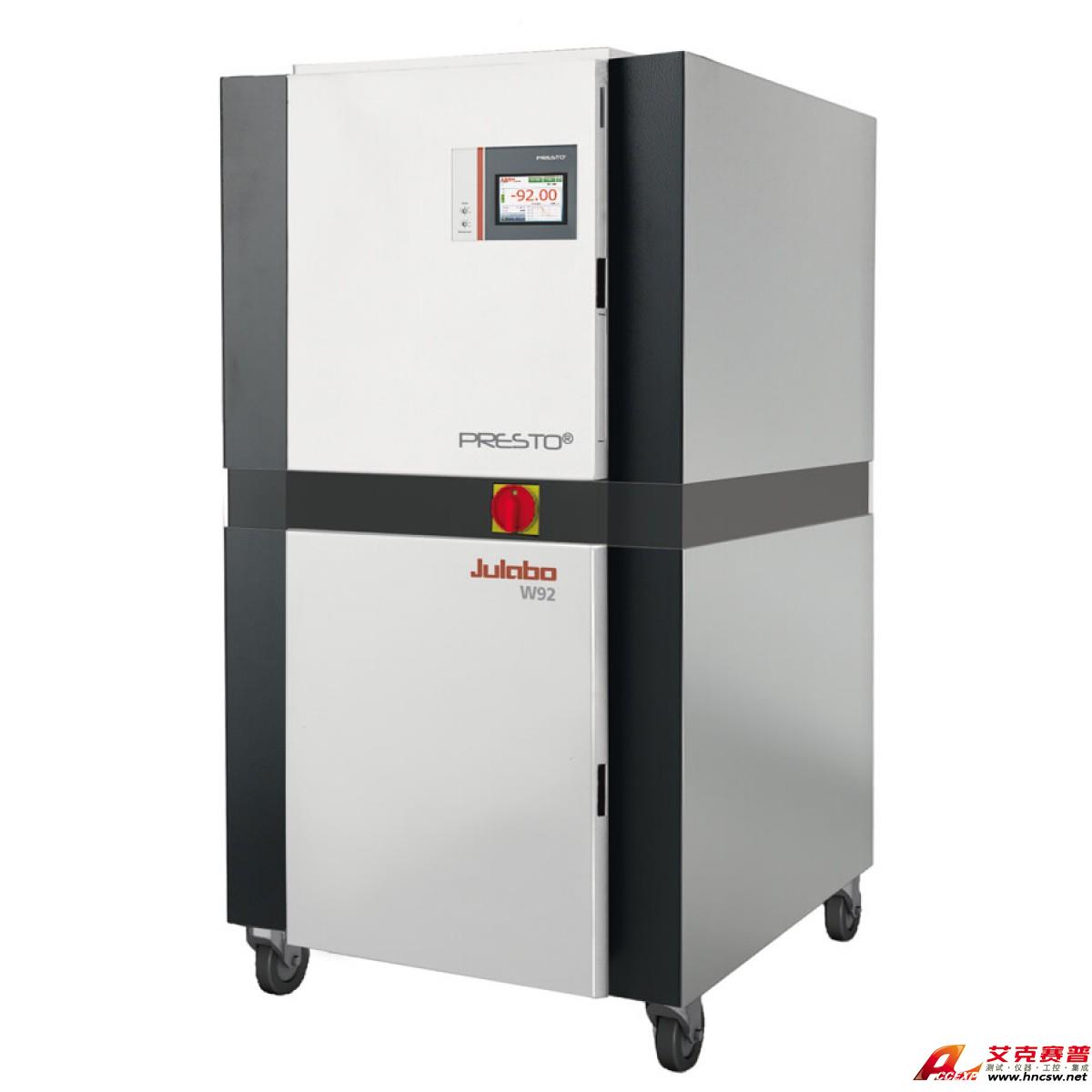 JULABO優萊博  PRESTO W92ttx高精度密閉式動態溫度控制系統