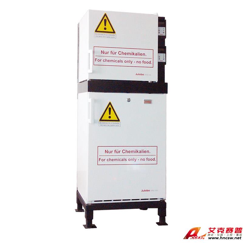 JULABO優萊博  KRC240化學防爆冰箱