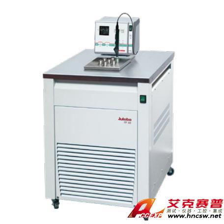 JULABO優萊博  FK25-HL 高精度溫度校準槽