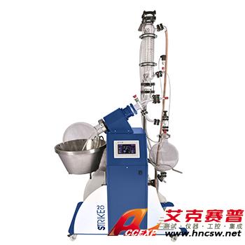 JULABO優萊博 ChemTron Strike 20 大型旋轉蒸發儀