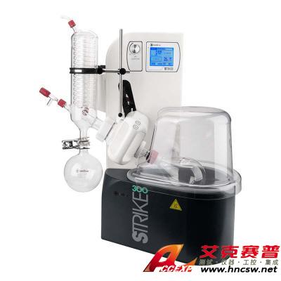 JULABO優萊博 ChemTron  STRIKE 300M6旋轉蒸發儀   帶塑料涂層玻