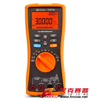 keysight是德 U1271A 手持式數(shù)字萬(wàn)用表，4位半，IP54