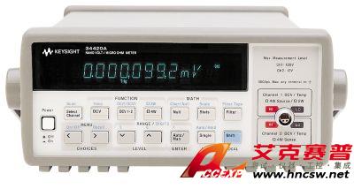 keysight是德 34420A 微歐表，7位半