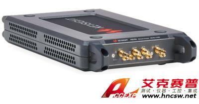 keysight是德 P9370A 是德科技精簡系列 USB 矢量網絡分析儀，4.5
